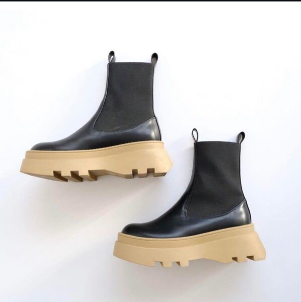 Boot