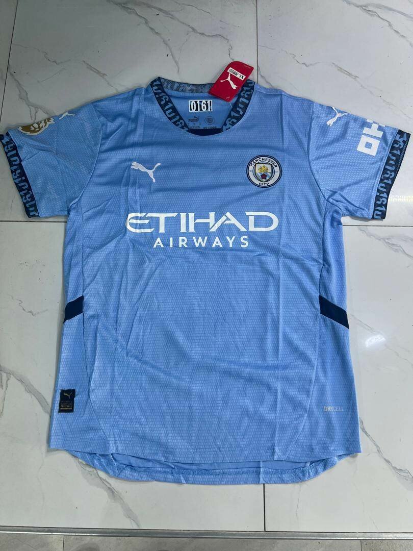 Football jersey