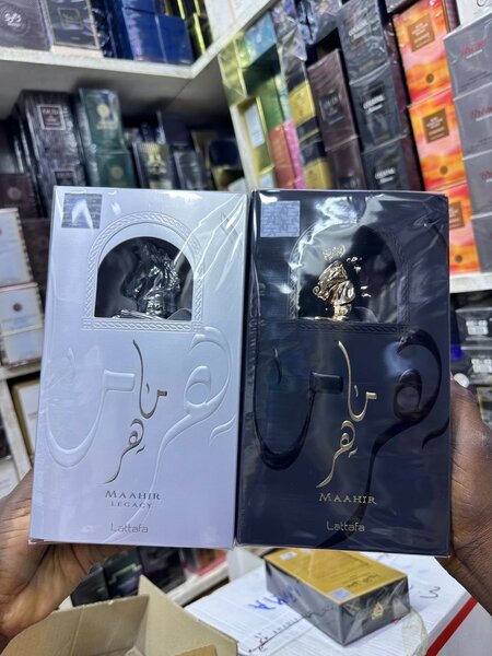 Maahir Black/ Maahir Silver