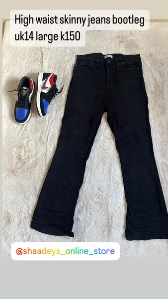 jeans