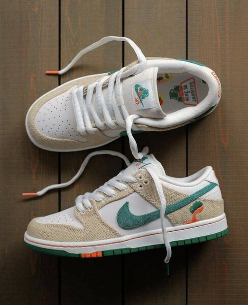Nike SB