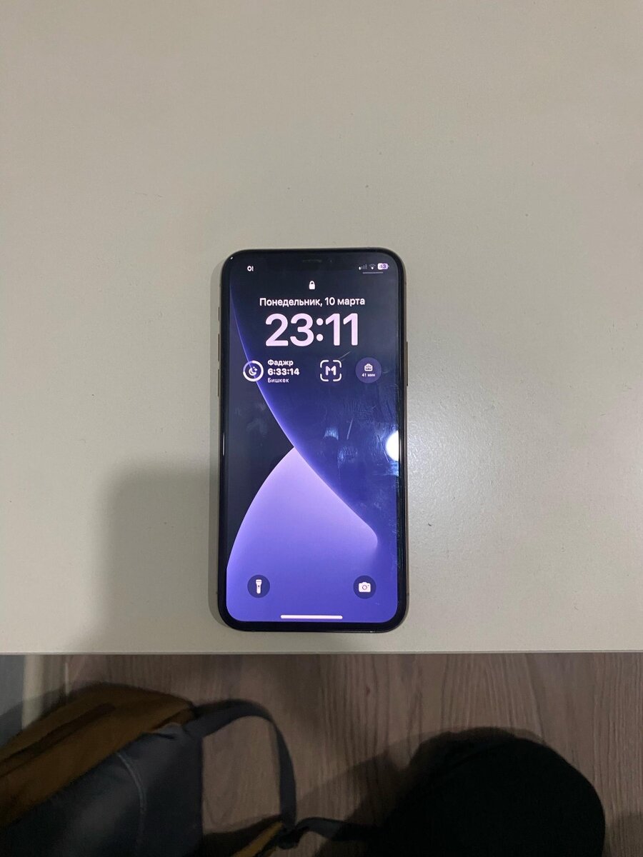 iPhone 11 pro