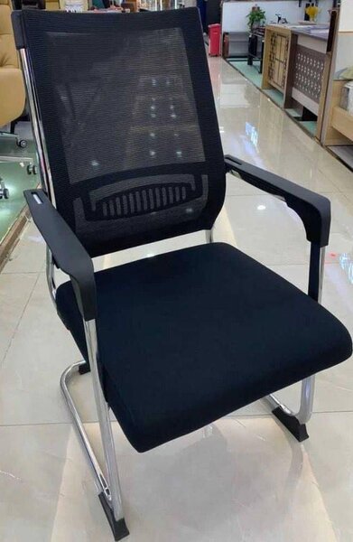 Visitors Chair