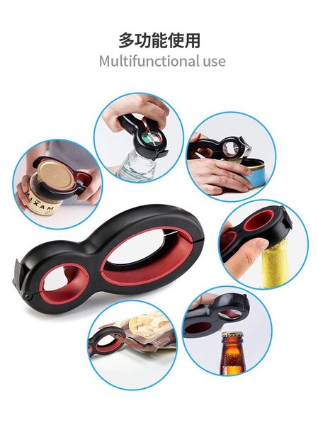 Bottle opener