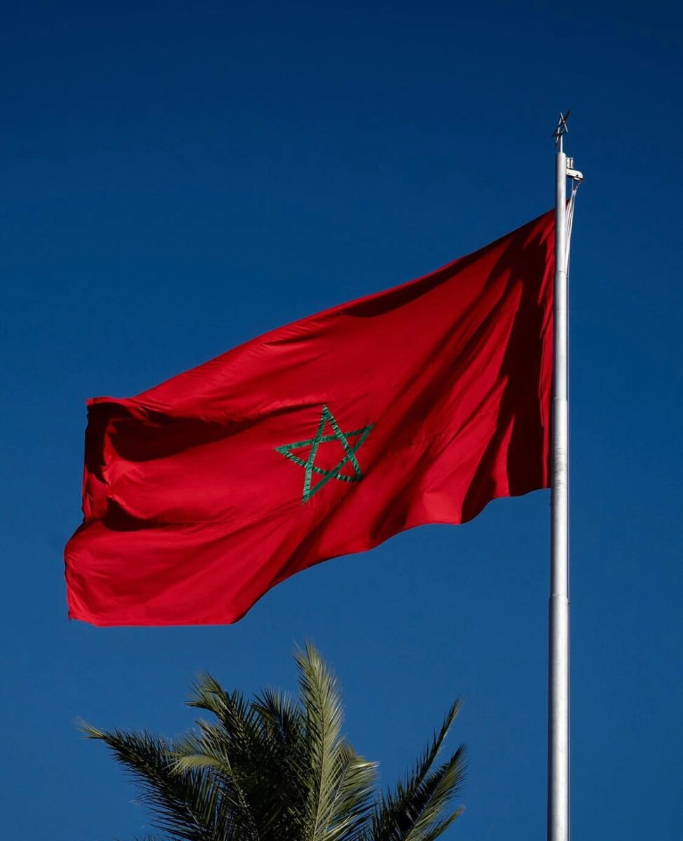 Maillot marocain