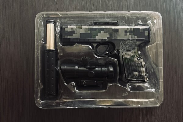 Pistolet jouet