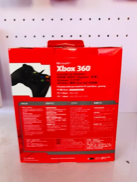 Xbox 360 game pad