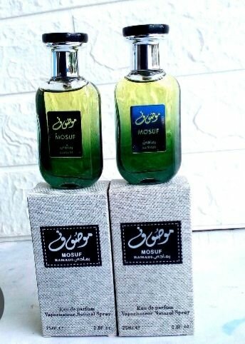 Musuf 50ml