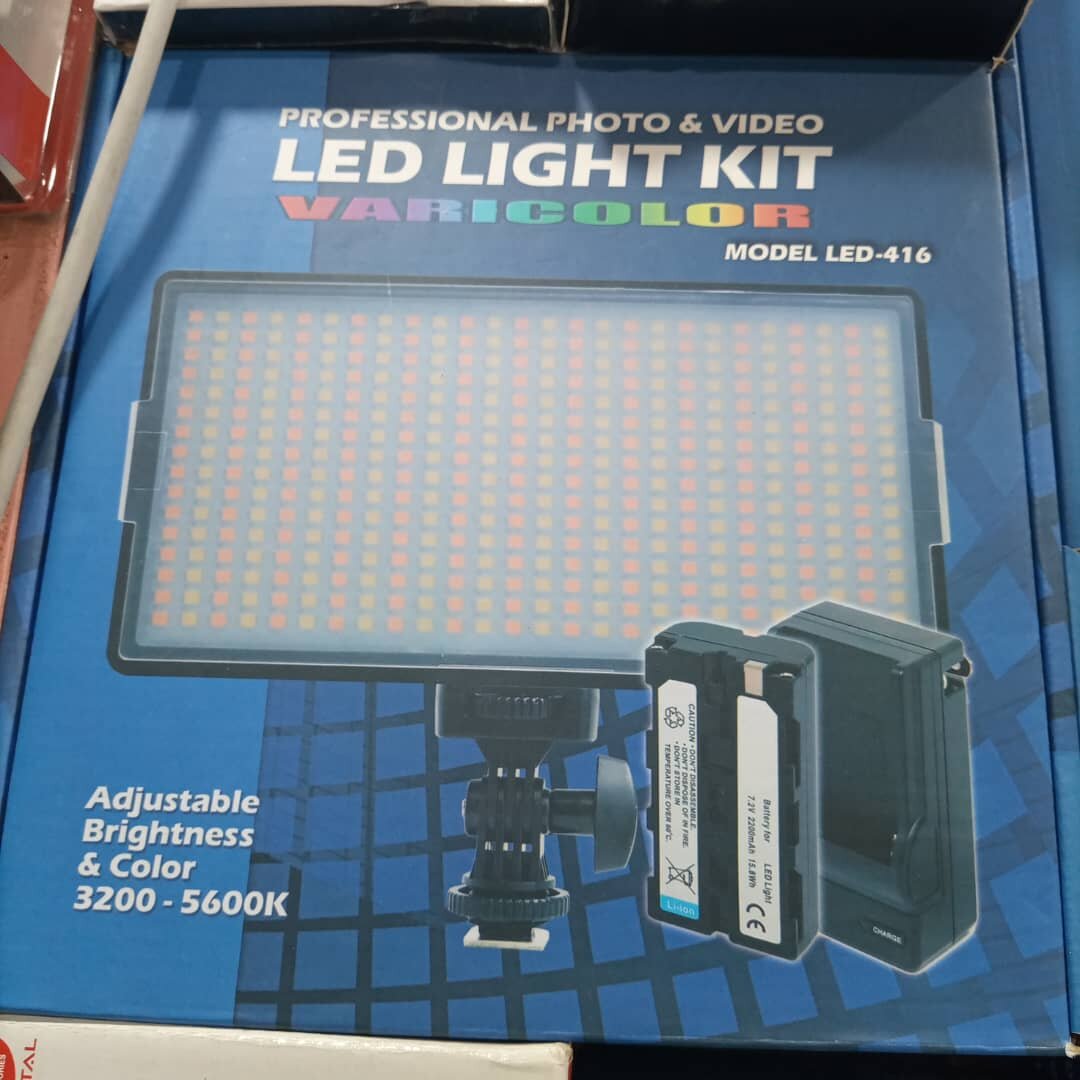 Professionnel photos vidéos LED pro  600