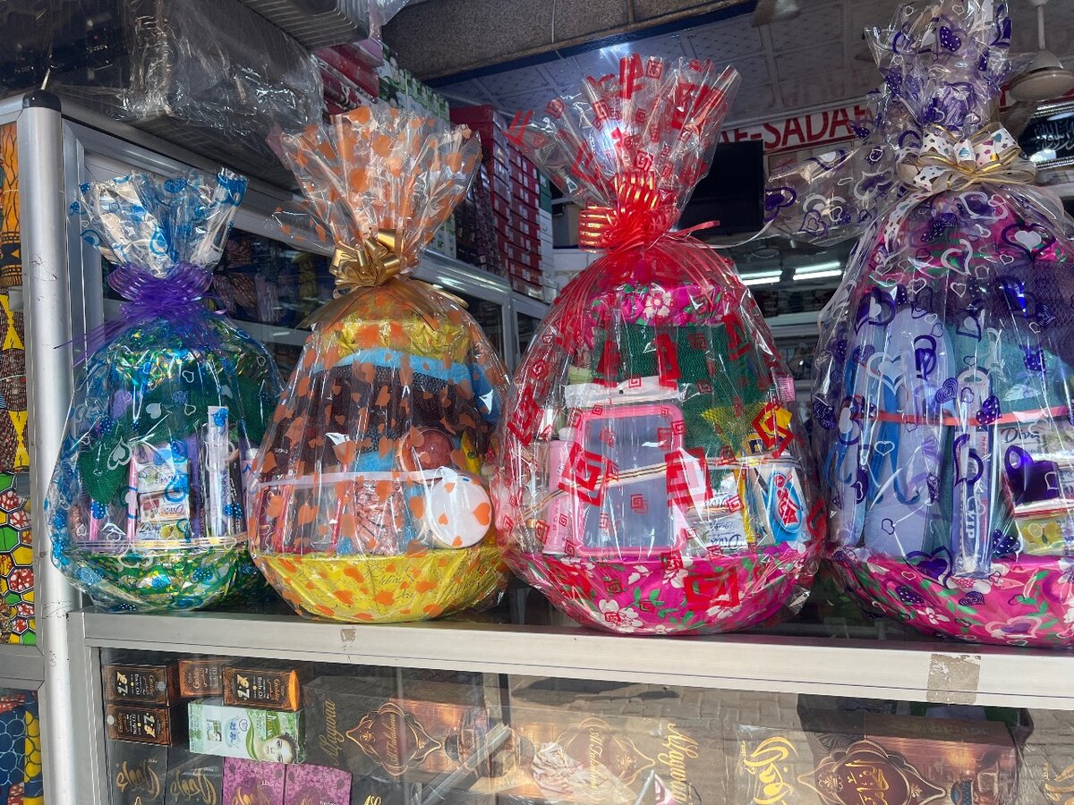 Hamper