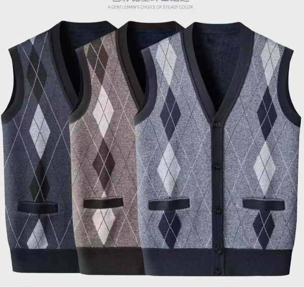 Chic gilet tricoté