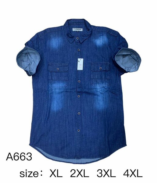 Chemise Jean Homme Grande Taille