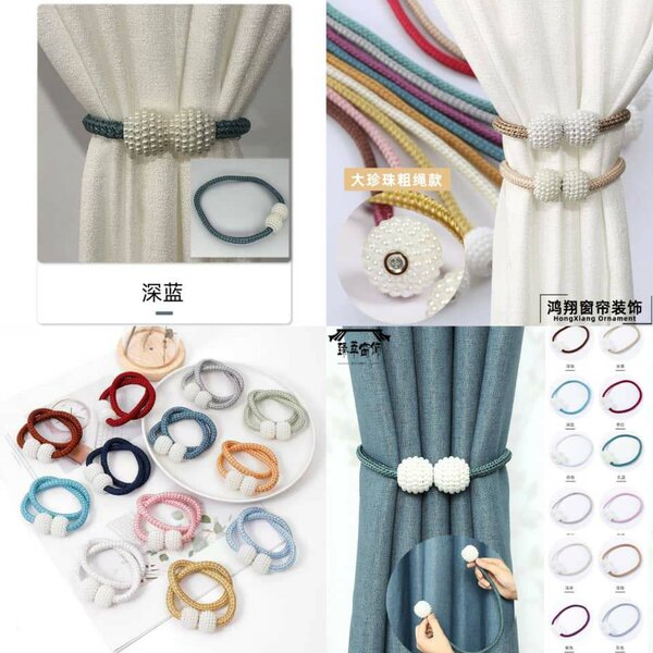 Curtains holder