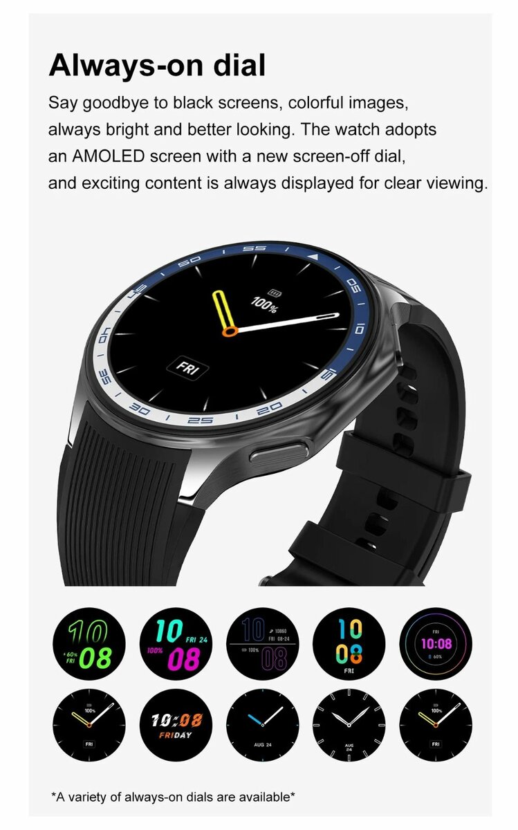Dt Watch X