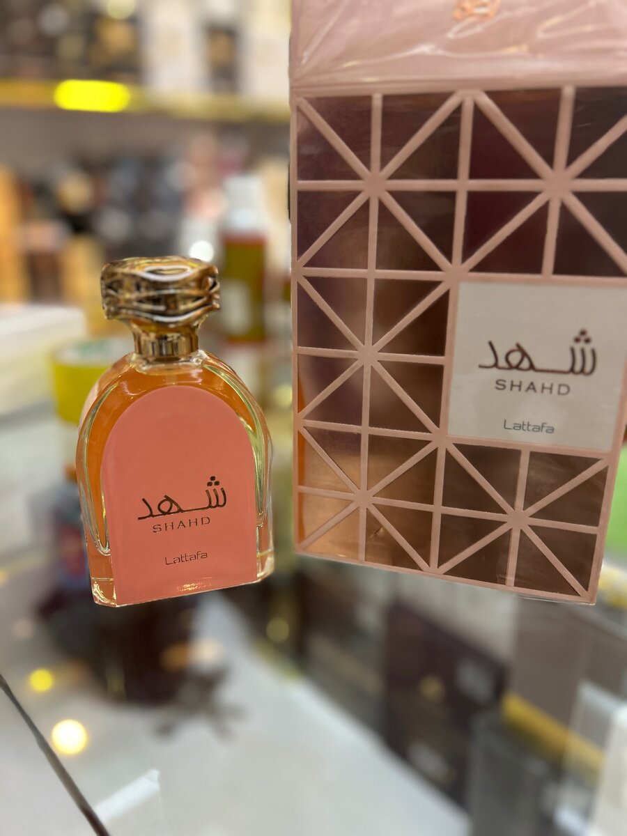 SHADH ORIGINAL