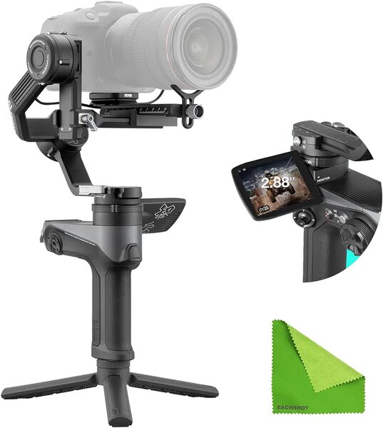GIMBAL ZHIYUN WEEBILL 2