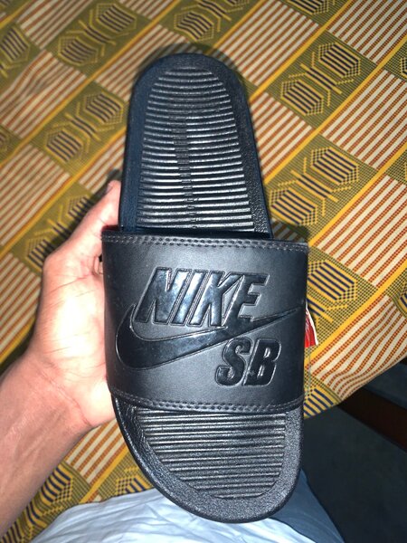 NIKE SB