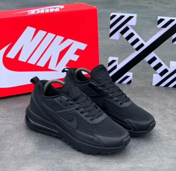 Nike 270
