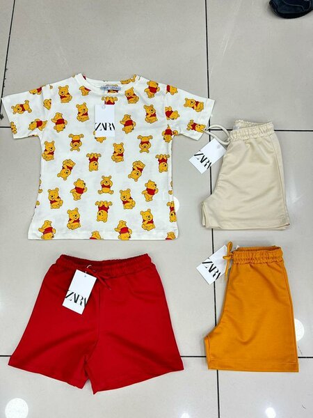 Kadion boys wear