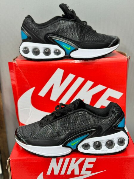 Tn Nike