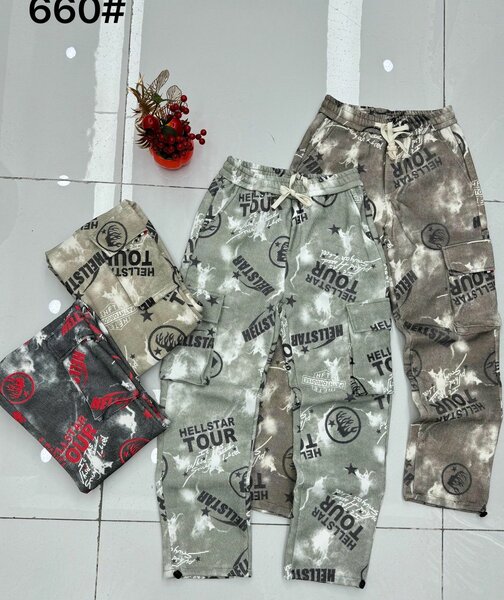 Joggers