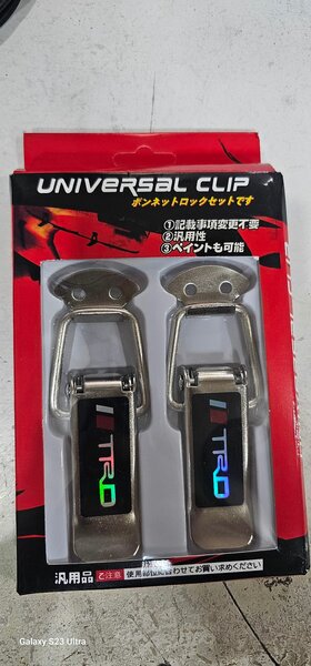 Bumper clip