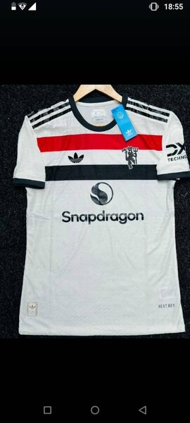 Maillot version Pro