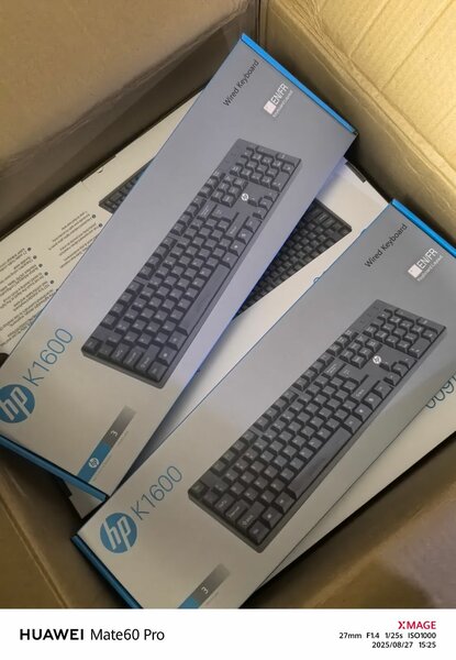 Clavier Filaire HP K1600