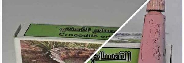 Crocodile cream