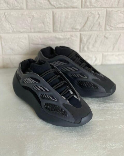 Yeezy boost