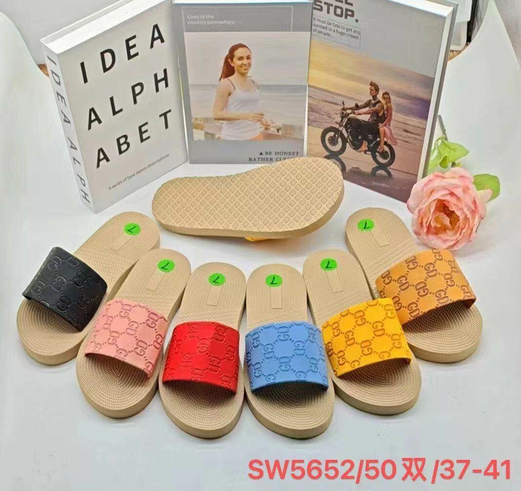 Chic tappette