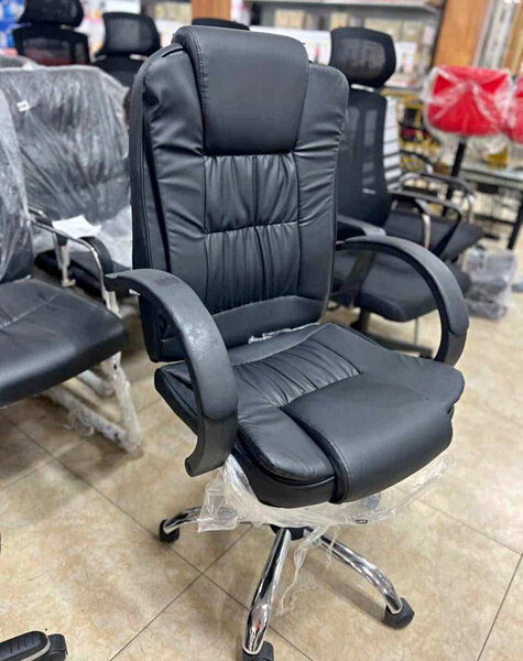 Chaise de bureau ergonomique