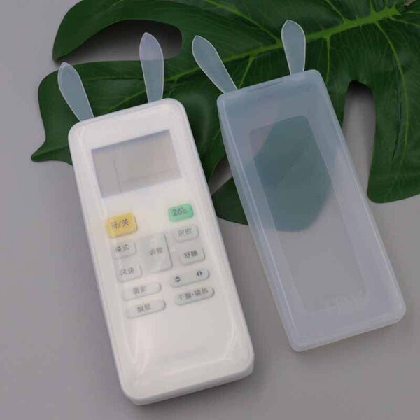 Remote cover
