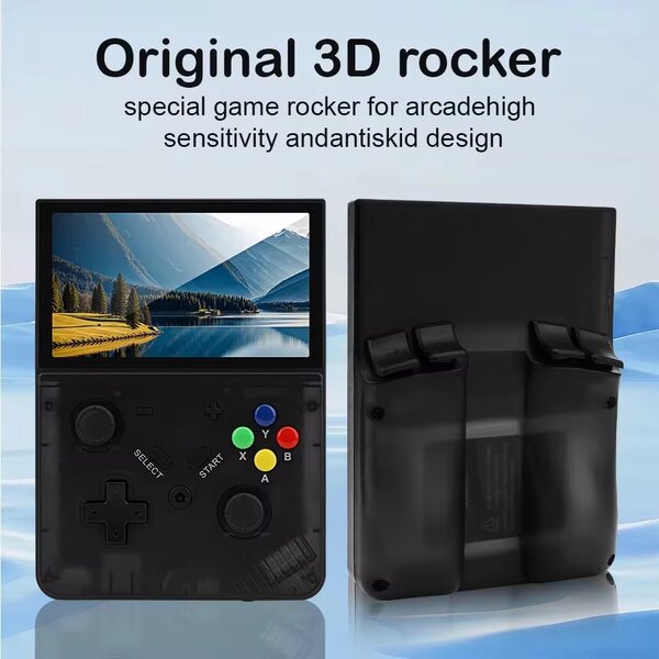 Console