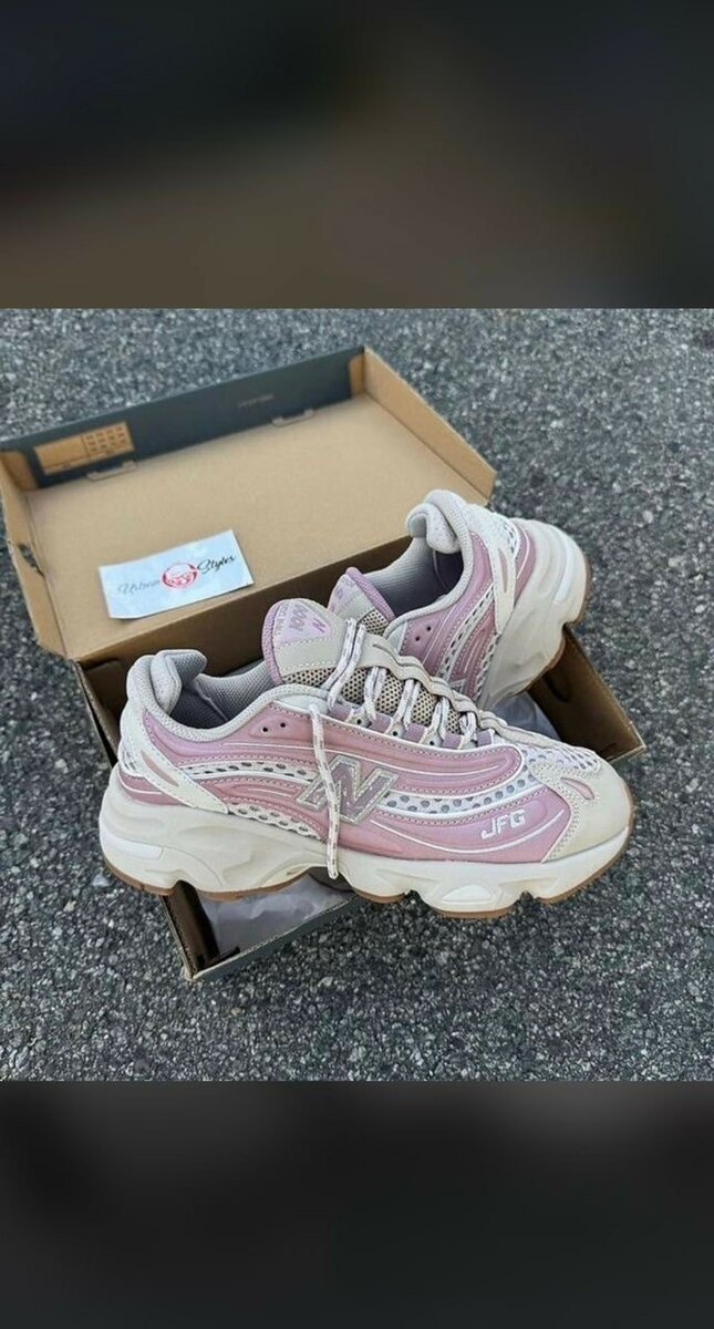 NEW BALANCE CLASSIC