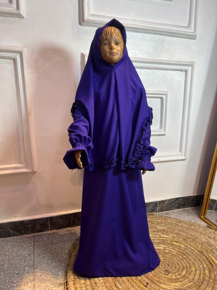 Kids Khimar