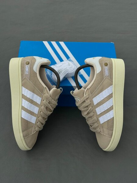 Adidas Campus Sneakers Beige