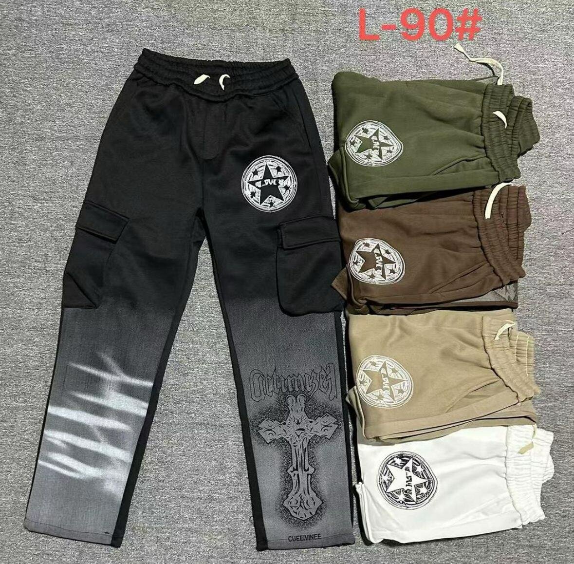 CARGO