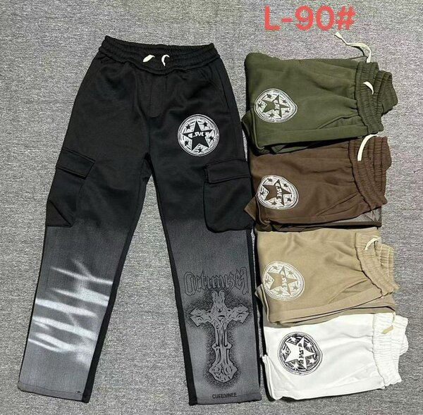 CARGO