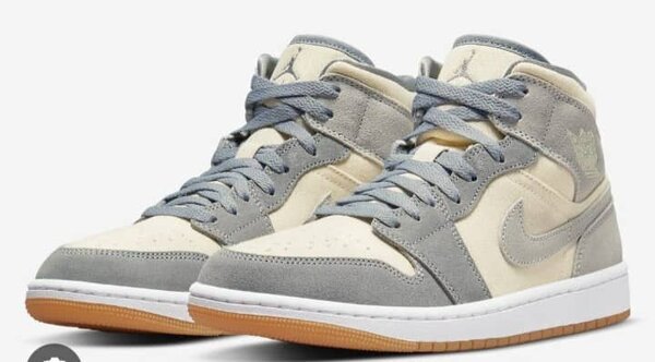 Air Nike