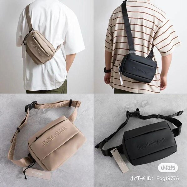 Essential Side Bag