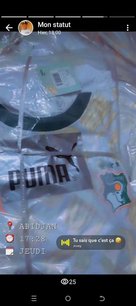 Maillot PRO MASS