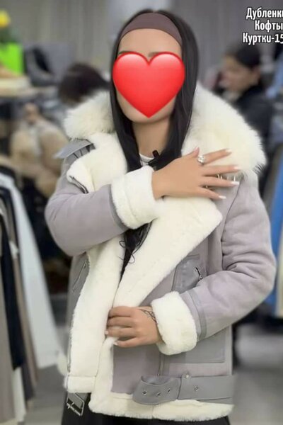 Дубёнка