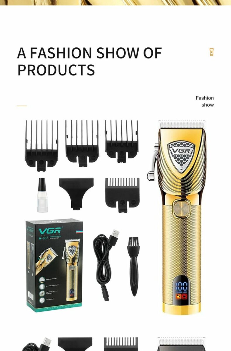 Tondeuse professionnelle dorée
