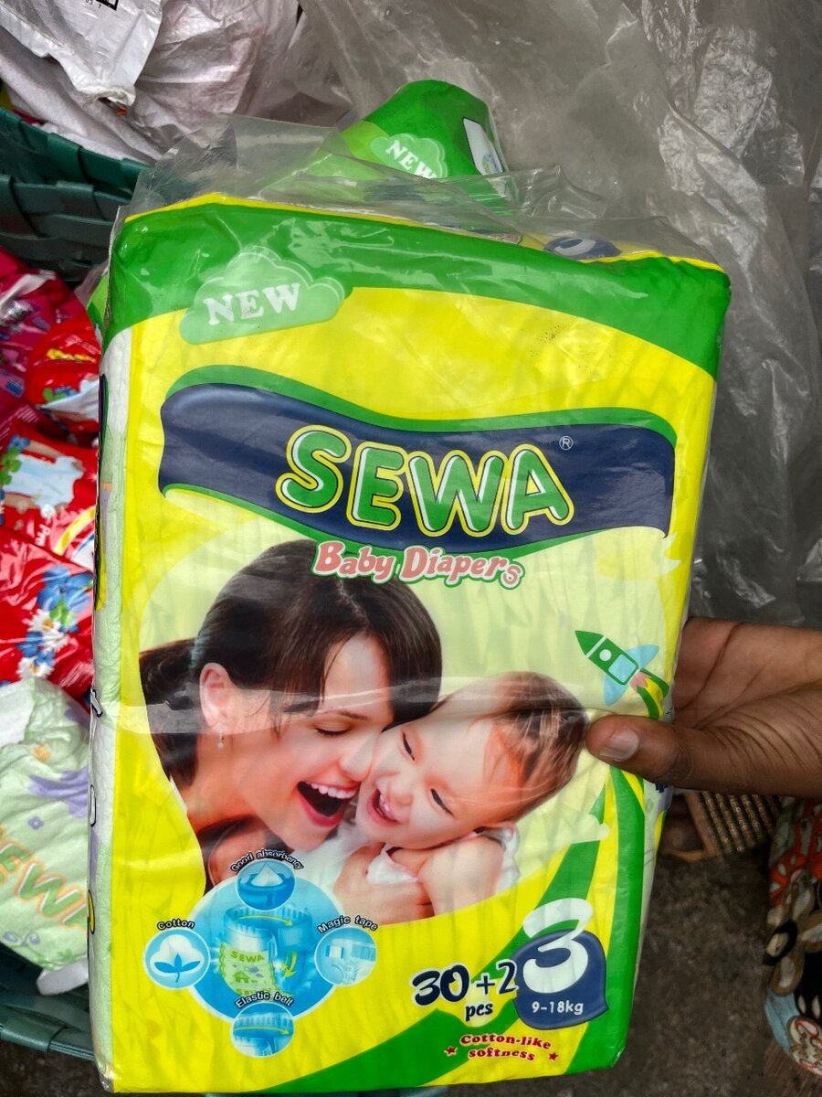 SEWA Couches Bébé Taille 2