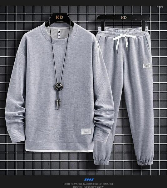 Complet disponible