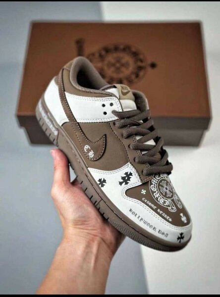 NIKE SB disponible
