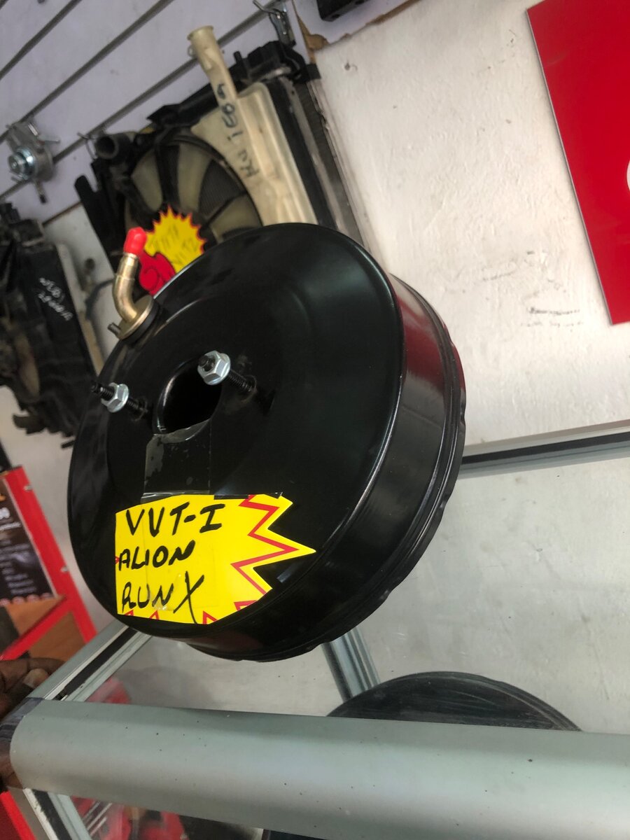 BRAKE BOOSTER