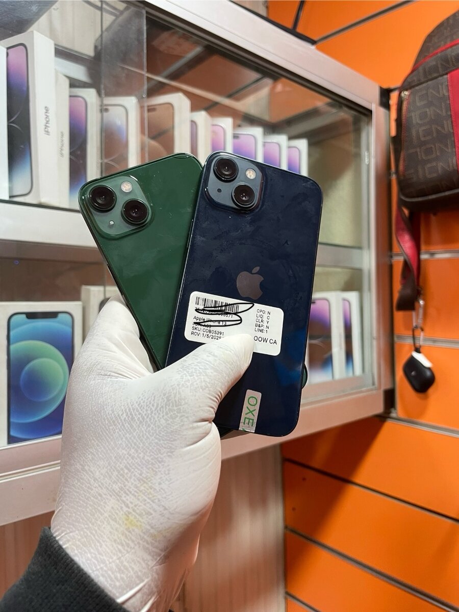 IPHONE 13 CASI NEUF