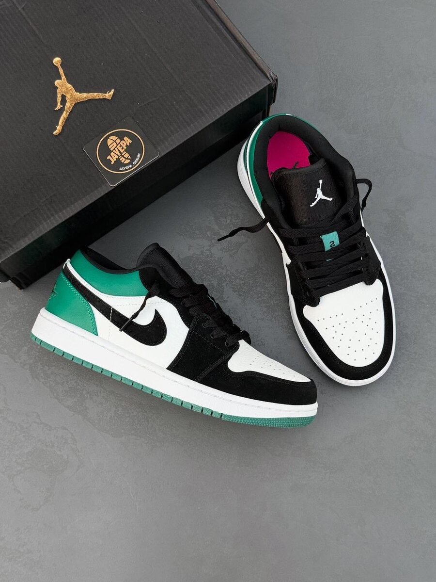 Baskets Jordan